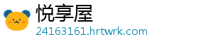 生育“小险种”守护女职工“稳稳的幸福” 医疗费用花了8764.43元-悦享屋